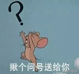 大学阶段到底要不要入党？（附入党流程）
