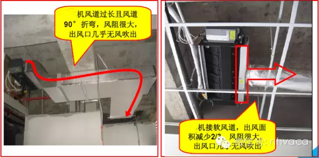 空气源热泵多联机安装工程及施工注意事项