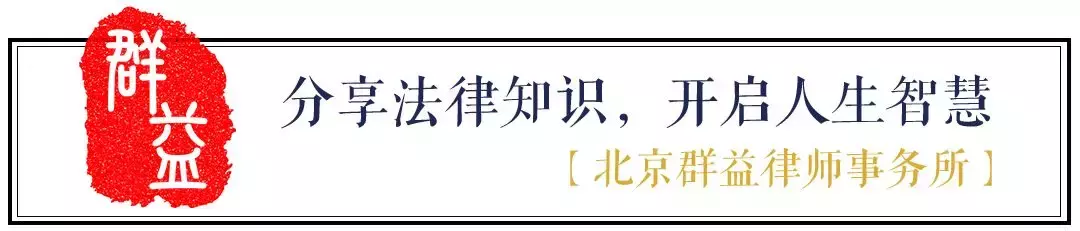 「劳动法先生」哺乳假、陪产假收藏这篇就够了