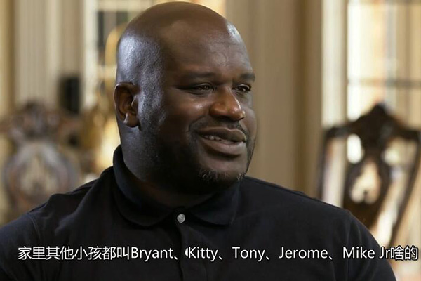 nba球星为什么叫鲨鱼（《NBA球员绰号来历》“大鲨鱼”奥尼尔的由来？）