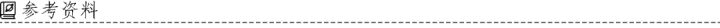 644fdcfa150447c7a9fb77aca43eaded?from=pc