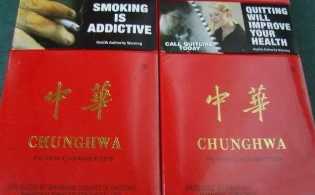 一包软中华在中国卖65，而在日本只卖25！说出来你都不敢相信