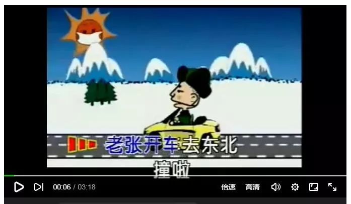1999—2018，20年的网络流行语，你确定你真的懂？