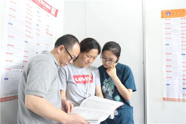 家里没有电脑，高考填报志愿怎么办？不用去网吧在家就能操作