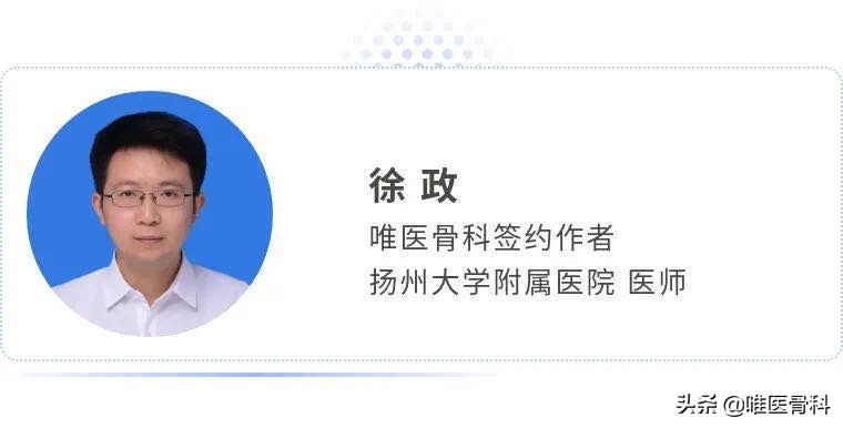 医保报销多少,医保报销多少钱起步