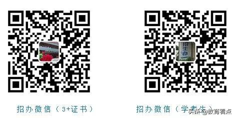 @音乐生 | 音乐为你梦想插上放飞的翅膀，欢迎报读广涉外