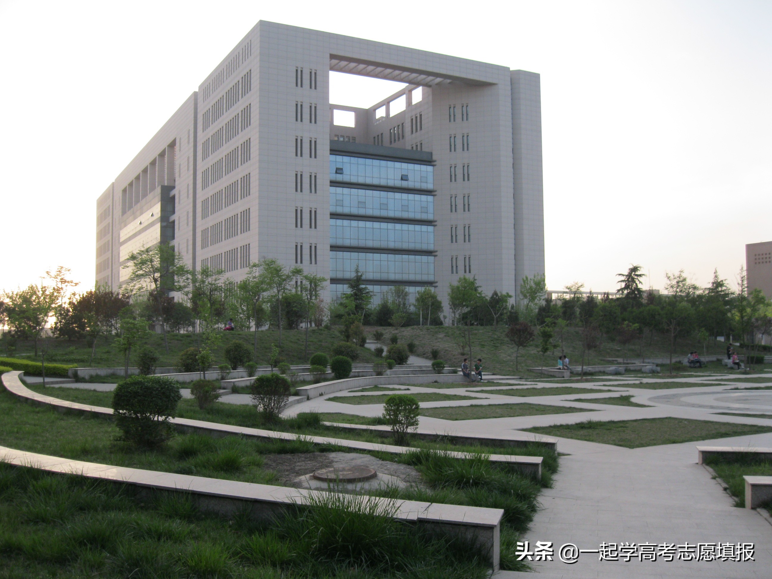 西北大学的重点学科、优势专业