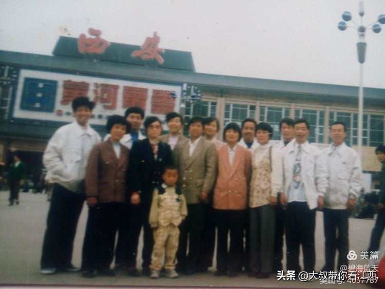 渭南师范专科学校，难忘的师专情怀