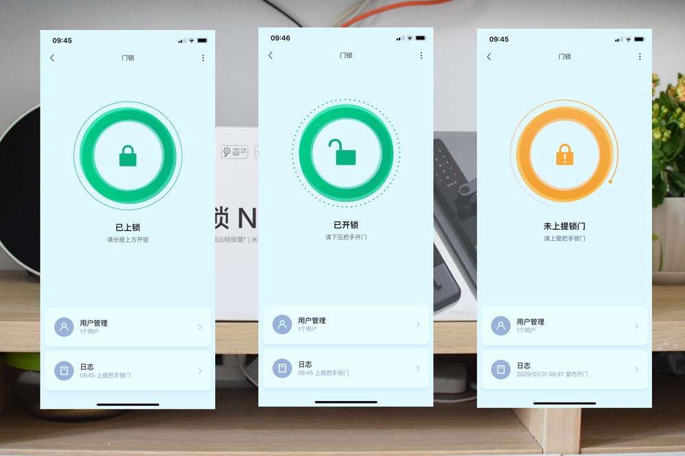 都0202年了，还用传统门锁？网友：换把智能门锁，真好超级好用！