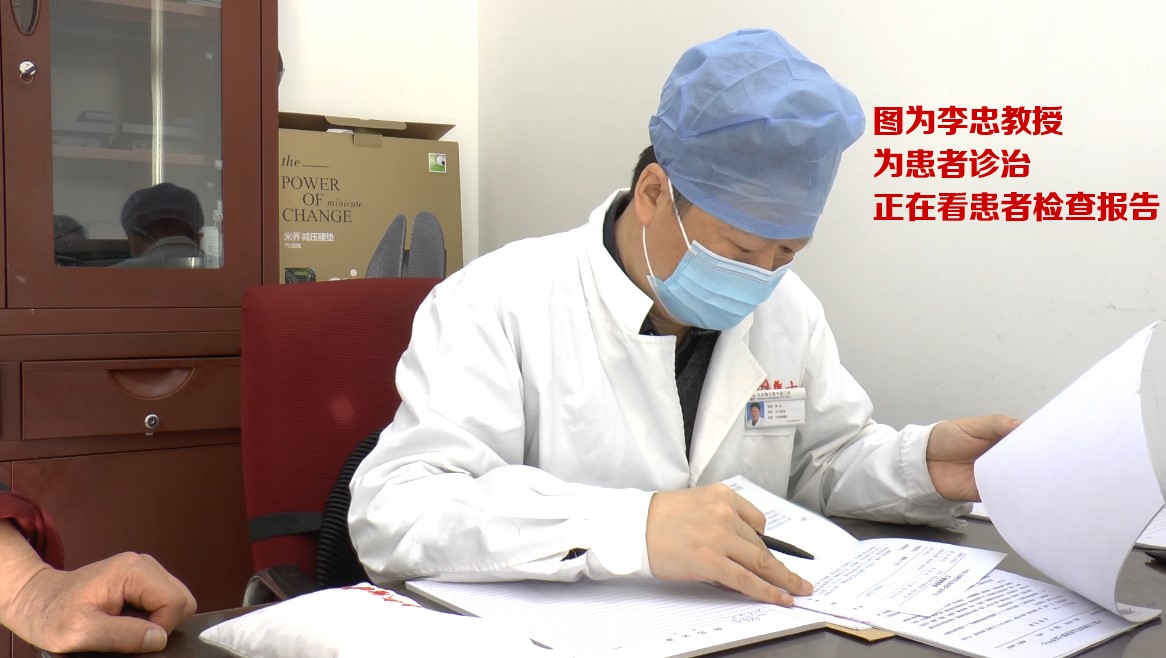 分享1个抗癌公式：西医药+中医药=延长耐药性+减毒增效+防治复发