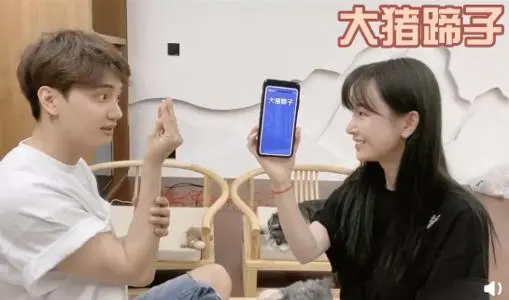 那个离开《天天向上》，磕头跪谢汪涵的小五金恩圣，如今去哪了？