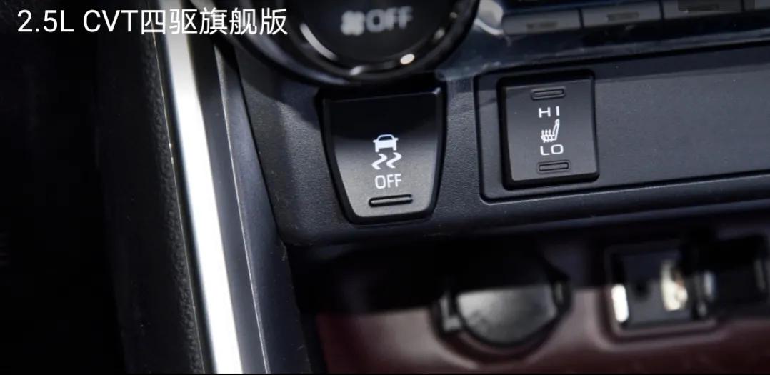 双擎荣放气势如虹