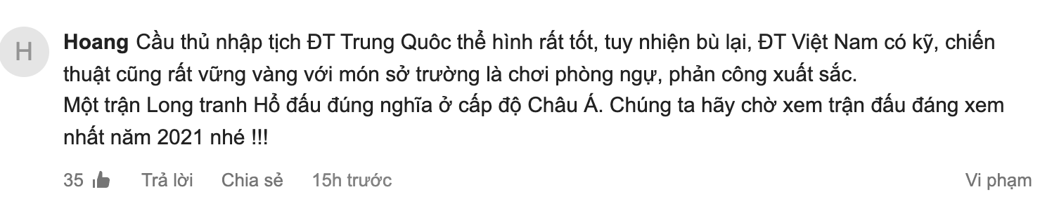 直言国足踢越南想获胜(国足猛将放话拿下越南队！越南球迷：龙虎对决，我们2-0胜出)