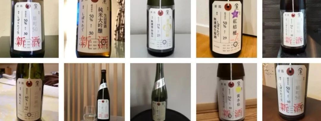 喜欢喝日本清酒的，请一定要熟记这份榜单