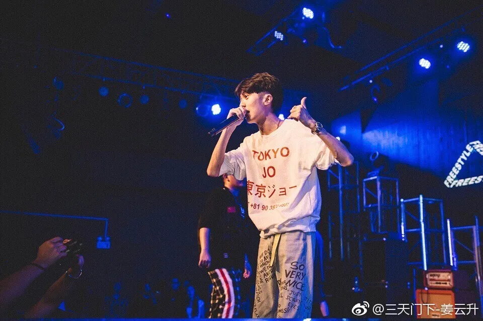 姜云升很红,但那和Hip-Hop有什么关系?