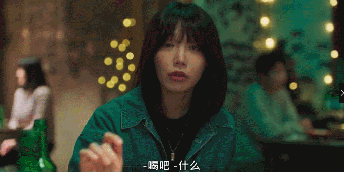 恕我直言，内娱就缺这样的疯批美人