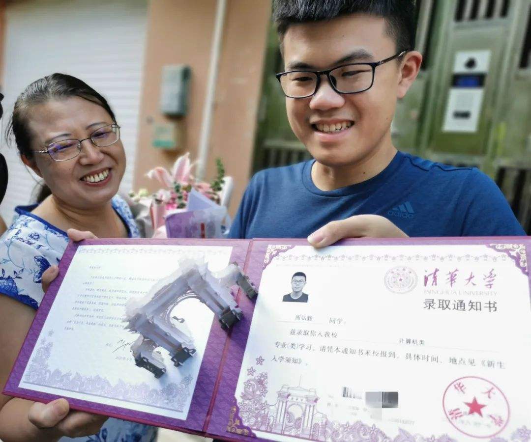 多名高考“状元”的背景公开：家境很相似，多数都来自3种家庭