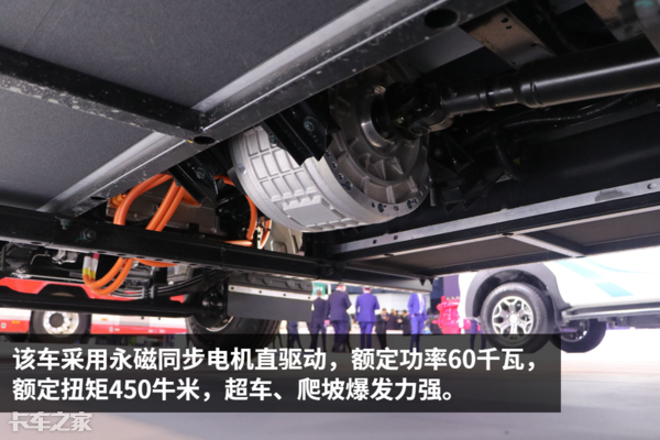 全铝合金车轮+大电池组，带旋钮挡杆，详解欧马可智蓝电动轻卡