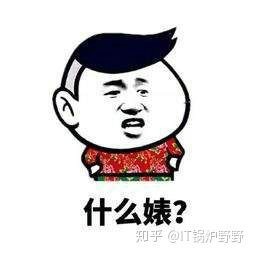 IT培训机构怎么样，能问“过来人”吗？