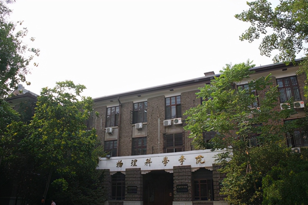 走出“两弹一星”元勋，培养多位两院院士，这所顶尖985让杨振宁“引为骄傲”！