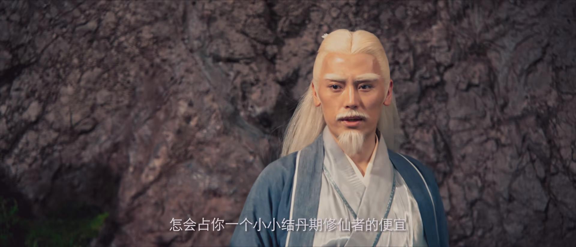 御龙修仙传2上古战场(御龙修仙传2上古战场剧情解析)