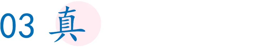 纪念行知先生诞辰130周年