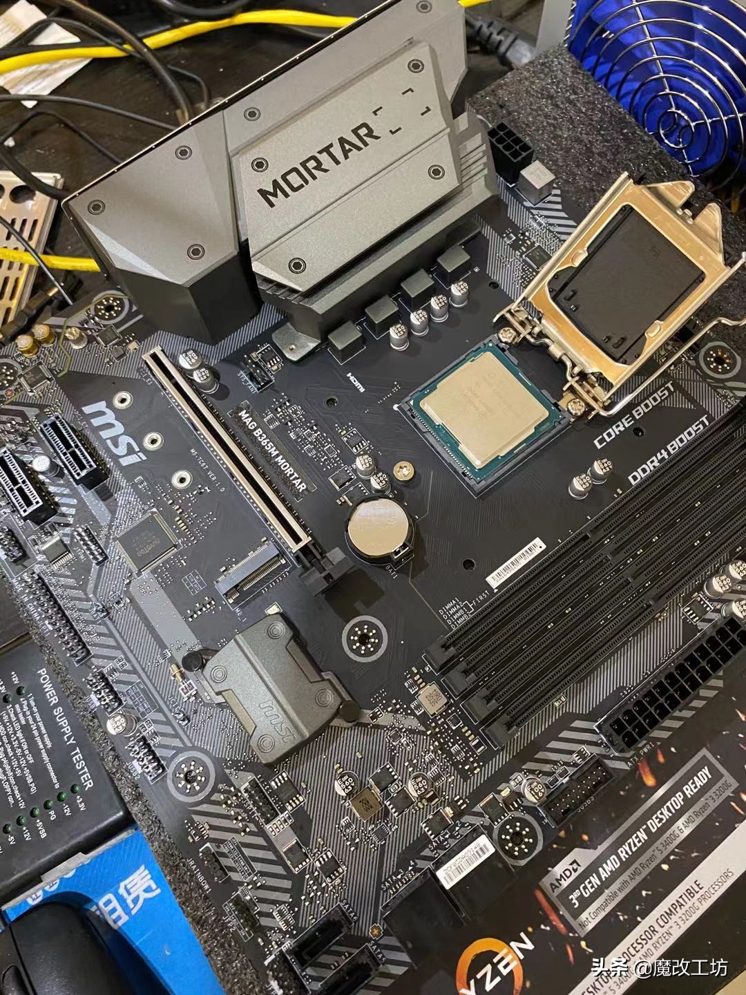 400元主板4相供电是如何撑起英特尔8核心16线程处理器的？