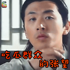 深圳新入职“豪华”教师阵容惊呆网友，某中学日语老师：基本操作