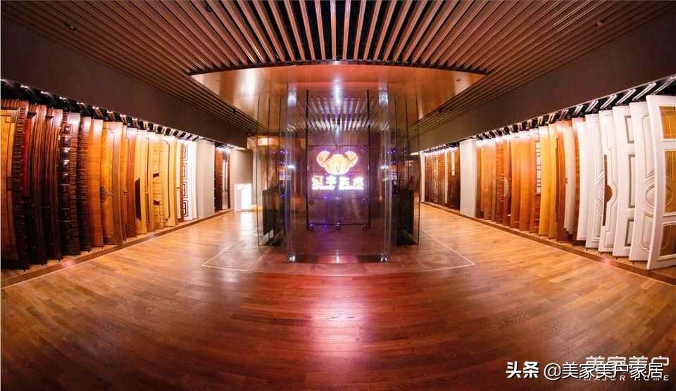 广东木门整木定制企业赴煜丰实业工业4.0智能智造生产基地考察