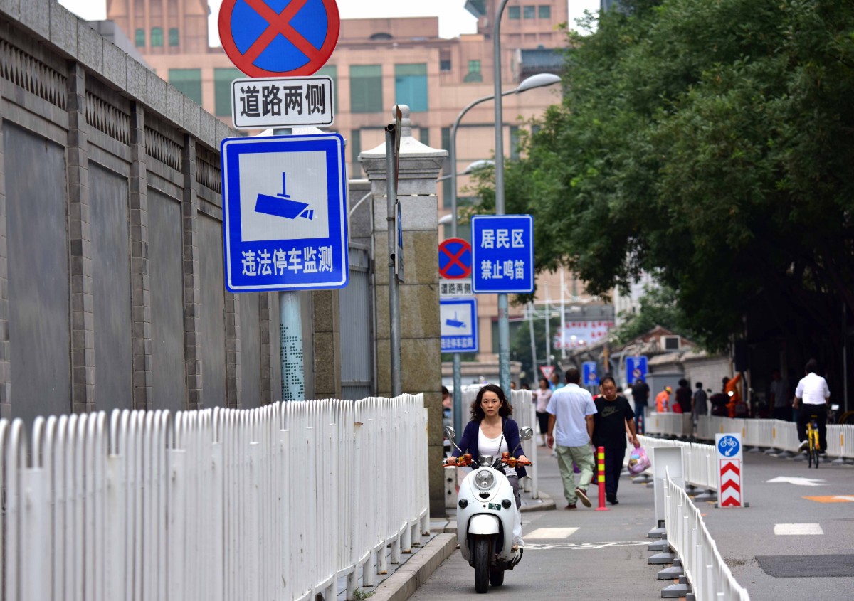 北京王府井将建设18公里自行车道，打造慢行系统示范区