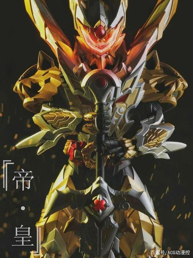 《铠甲勇士》之光之皇者——帝皇铠甲