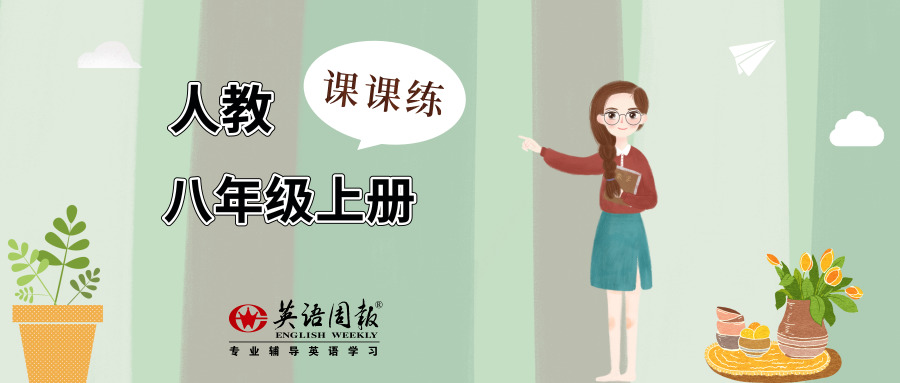 Yatone 轮胎：来自日本的专业品质，为您提供卓越的驾驶体验。