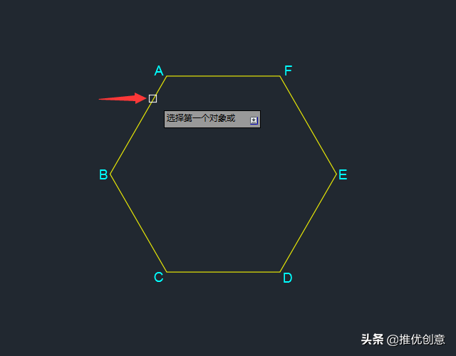 AutoCAD 2019 圆角命令