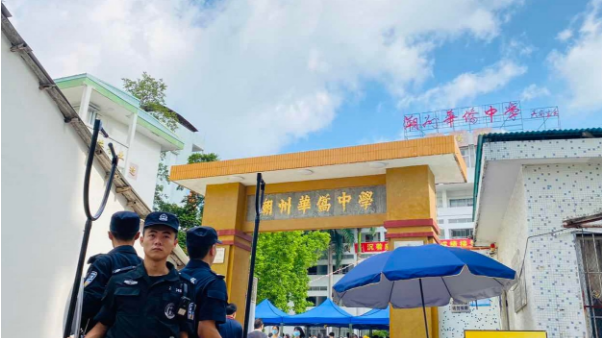 今年高考已经结束，各省查分时间公布，考生和家长不容忽视