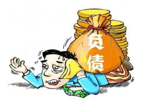 速看!小贷公司真实利息!别再被套路了!