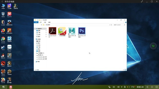 nba2k20打开为什么玩不了（为什么现在大家都不买苹果了，实测华为Mate20便知）