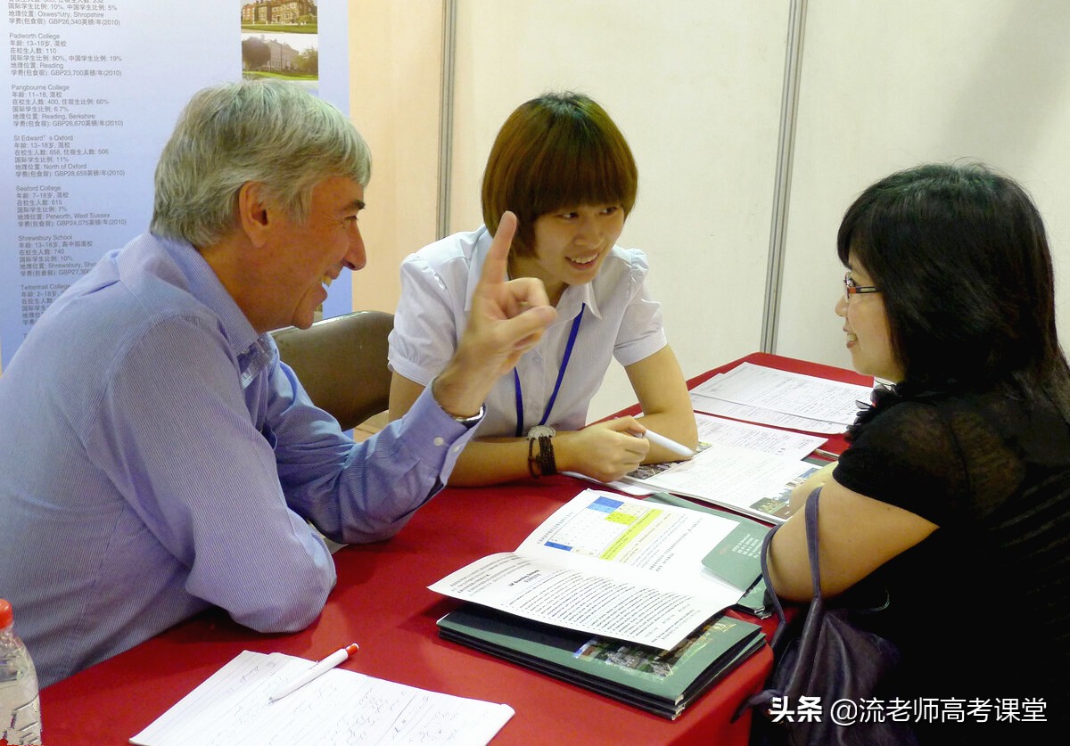 中国留学生比较喜欢的四个国家，高校实力强，科研环境好，可了解