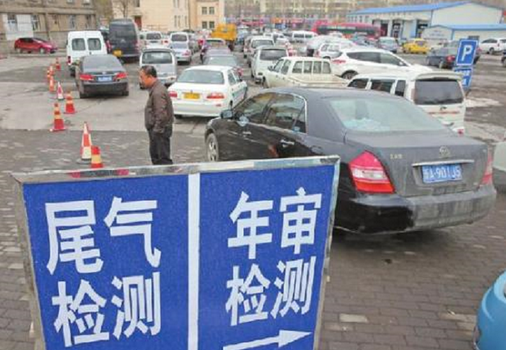 众车主呼吁取消年检，专家坚决反对，了解原因后：专家说的是对的