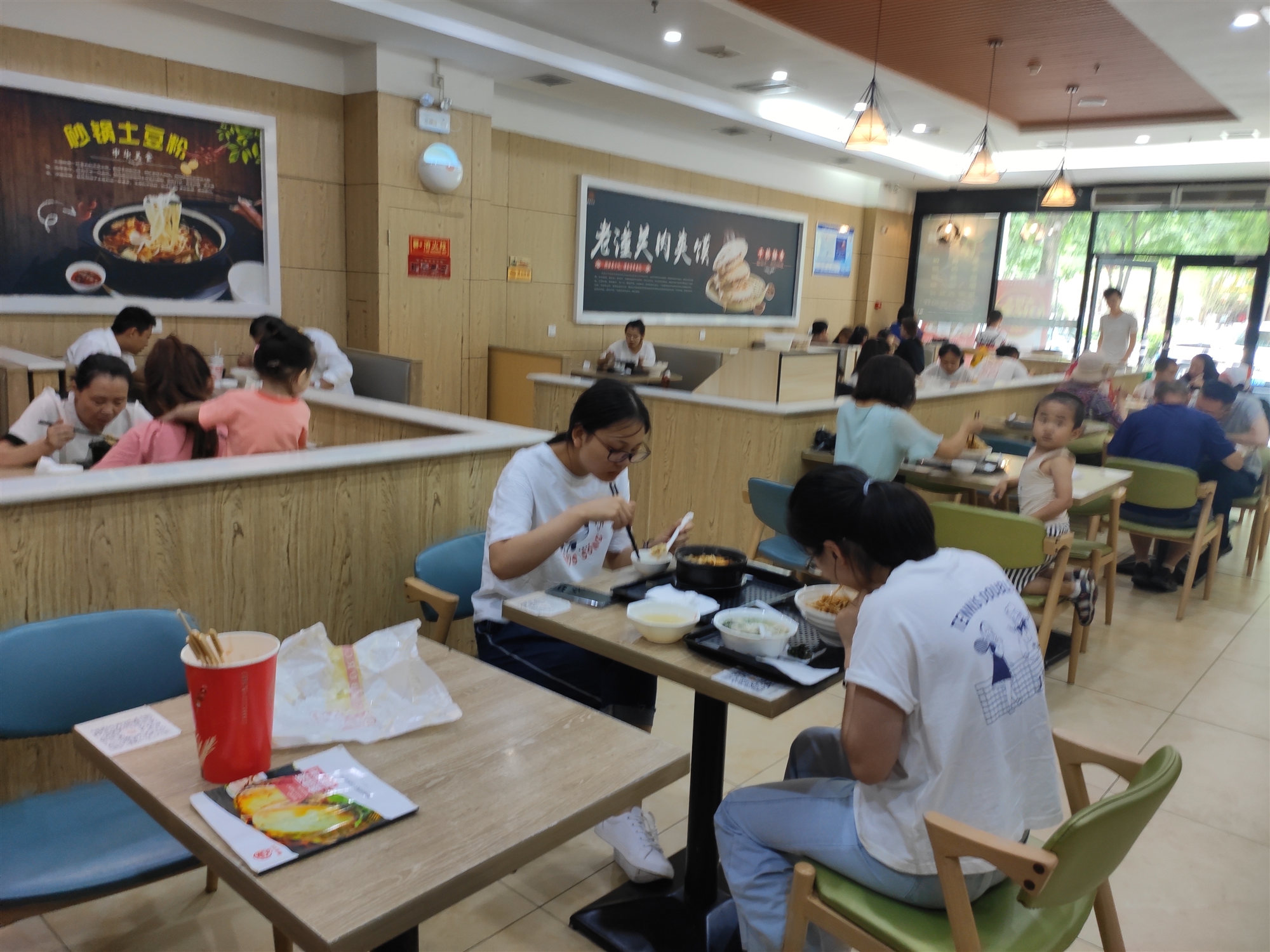 陜西涼皮肉夾饃連鎖店，涼皮搟面皮加盟，陜西涼皮肉夾饃加盟店
