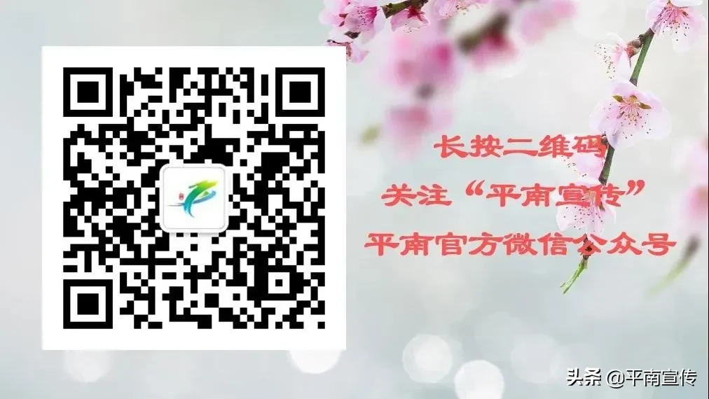 2020广西高考试题及答案出炉，全科汇总！（全国Ⅲ卷）
