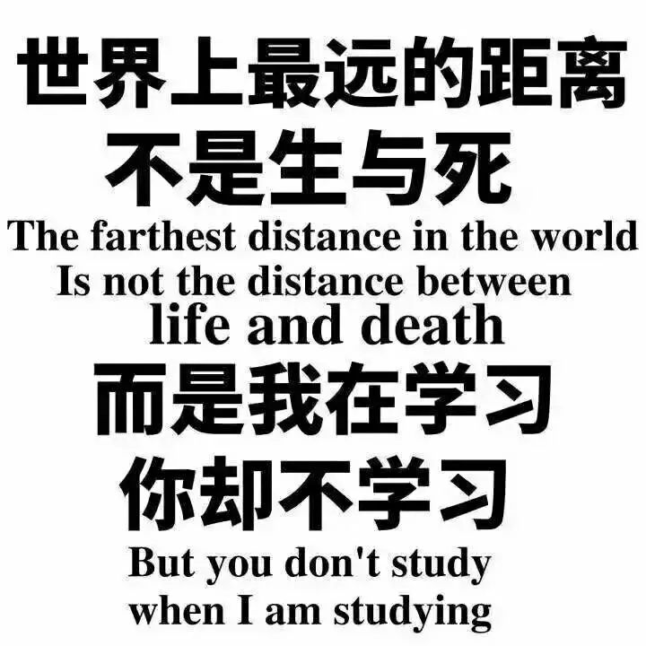 刚学就忘？试试这个简单易行的记忆方法，让孩子学起来更轻松