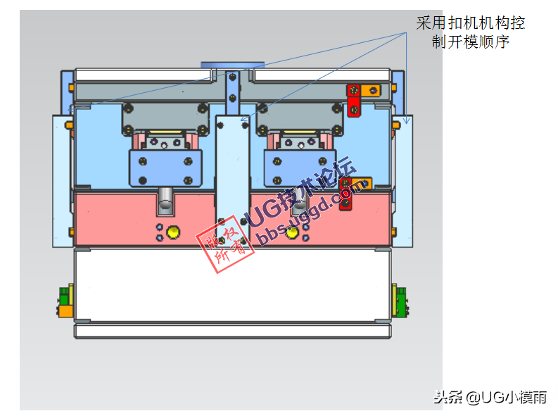 汽车后视镜镜座模具结构分享