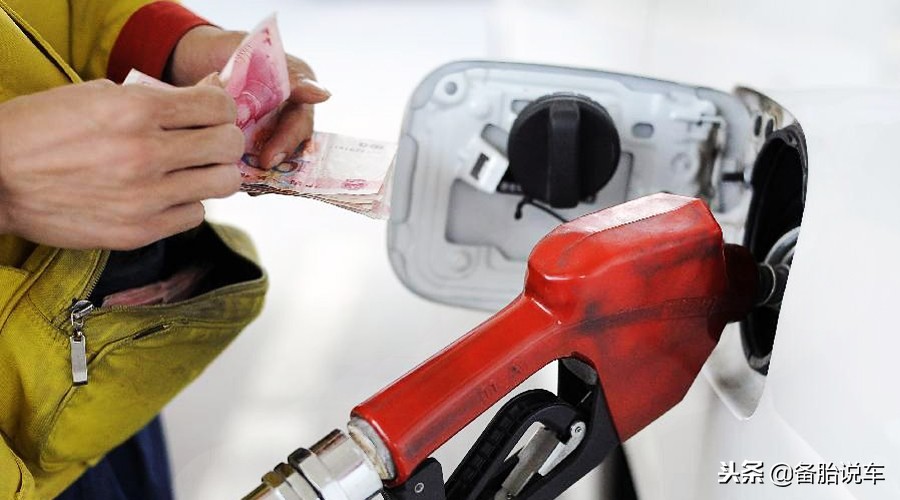 10万元的车，有必要加95号汽油吗？