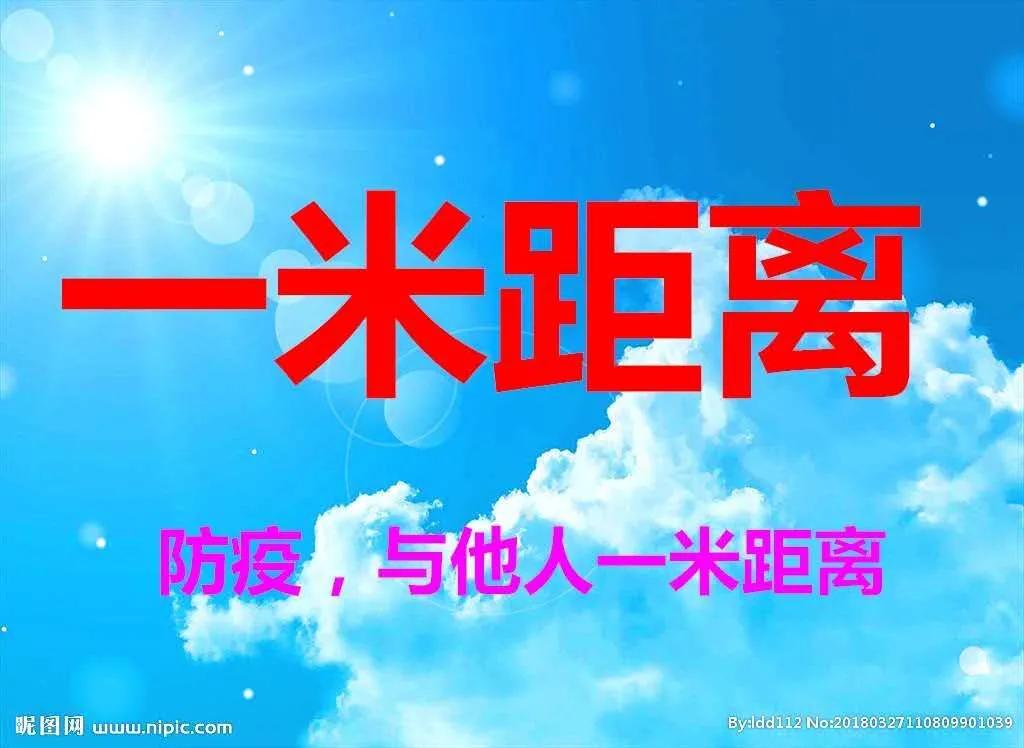 交通事故处理程序规定,交通事故处理程序规定2021