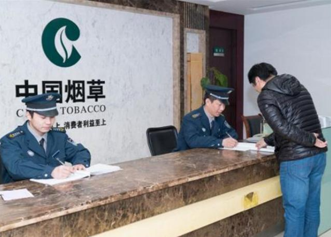 2022中国烟草发布招录公告，平均年薪可达18万，涉及多个大学专业