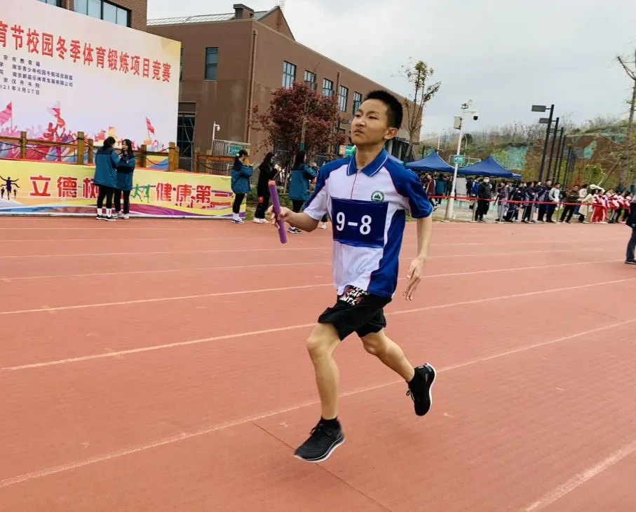 南京宇通实验学校在2021年南京市冬锻项目竞赛中荣获佳绩