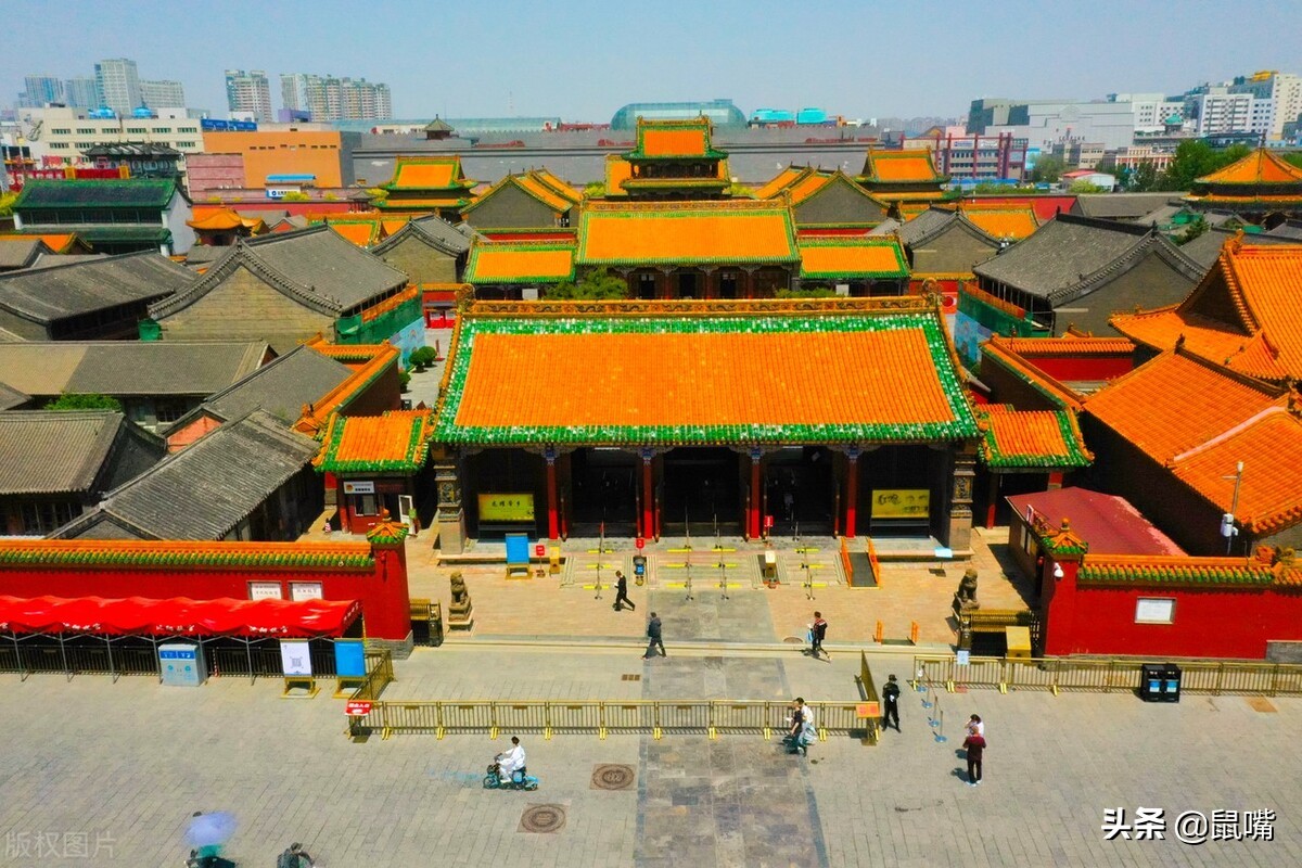 《史记》原文 译文（三十四）