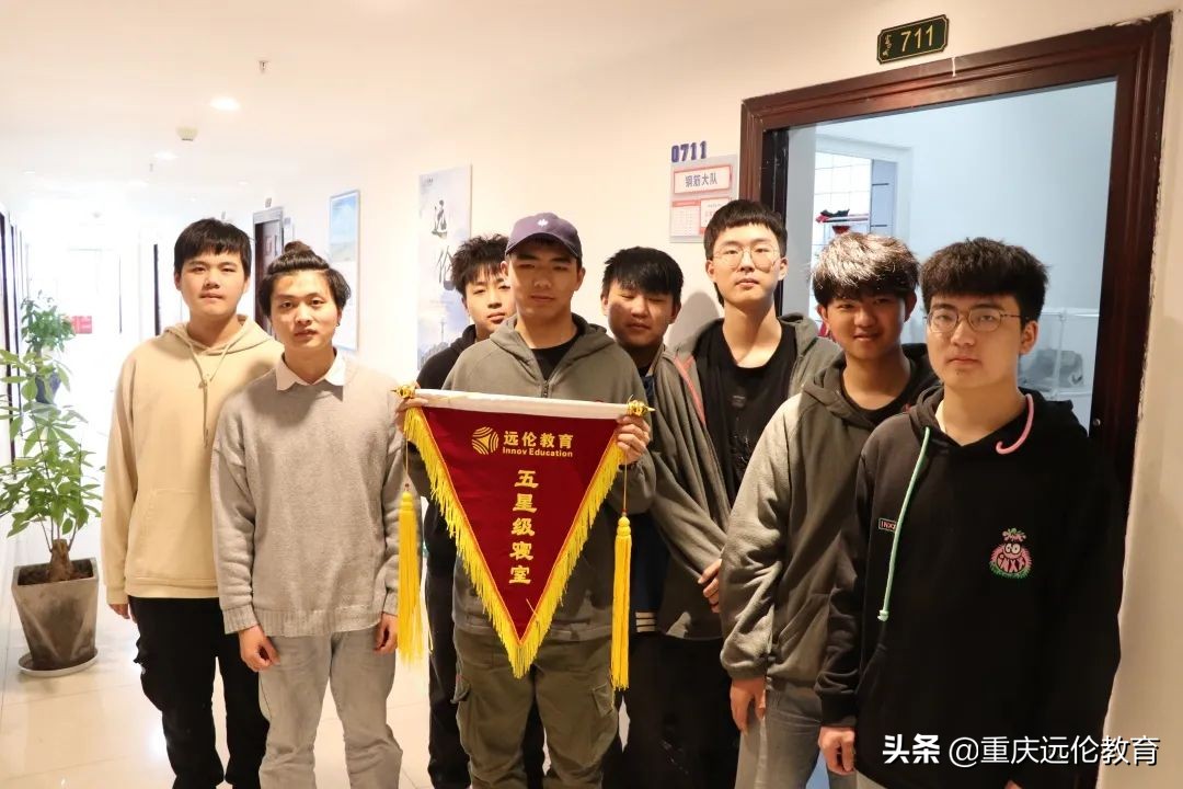 优秀！远伦教育秋季最美寝室榜单出炉！“五星级寝室”竟长这样