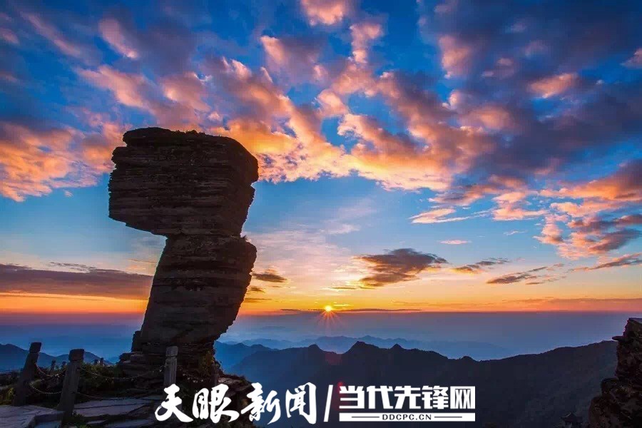 美不胜收！海外媒体点赞梵净山美景