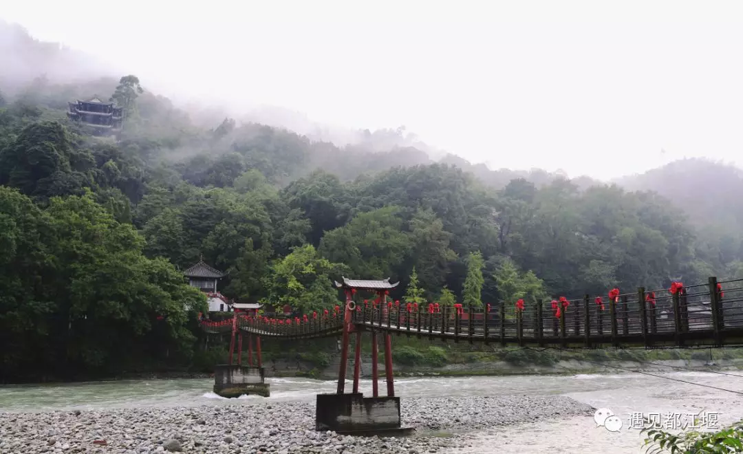 都江堰修建于什么时期（都江堰修建于哪年）-第19张图片-巴山号